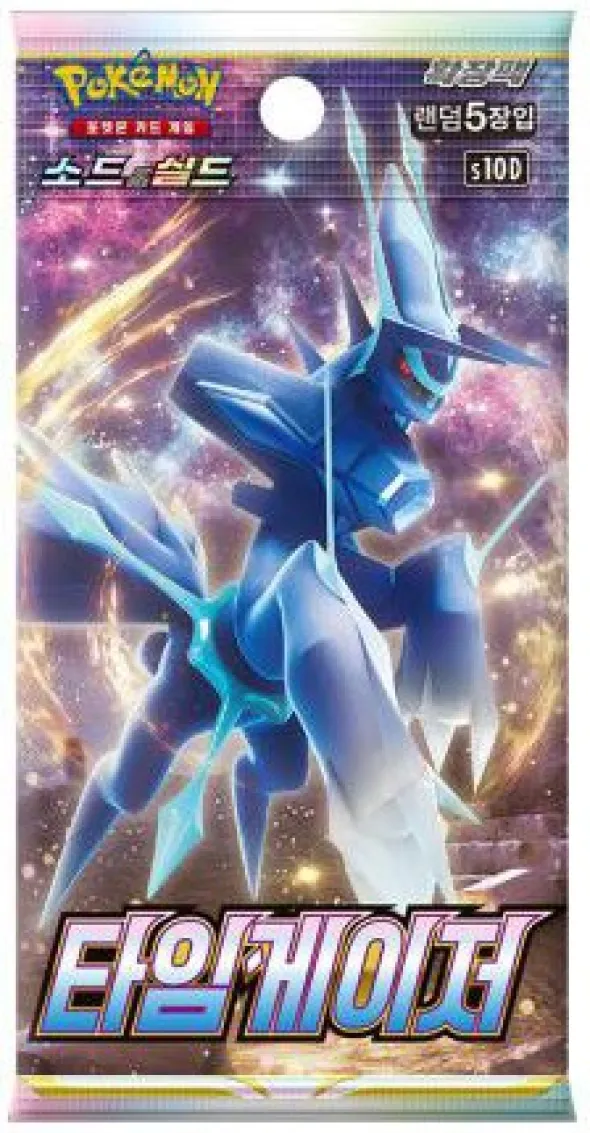 Pokémon : Time Gazer - Booster