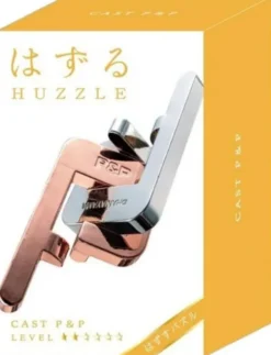 P&P - Cast Puzzle