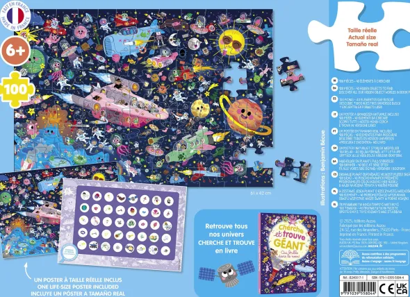 Puzzle Cherche et Trouve - Dans l'Espace