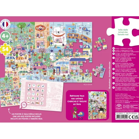 Puzzle Cherche et Trouve - Kawaii