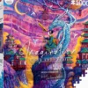 Puzzle - Roch Urbaniak - Sakura & Ryu - 1000 pièces