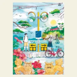 Puzzle - Summer in Okinawa - 1000 pièces