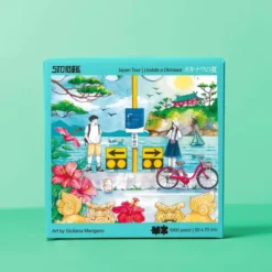 Puzzle - Summer in Okinawa - 1000 pièces