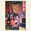 Puzzle - Tokyo Nights - 500 pièces