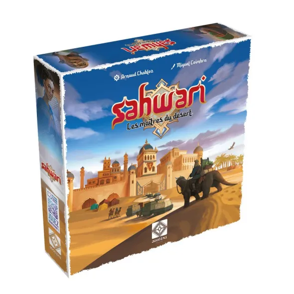 Sahwari