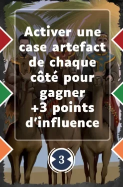 Sahwari - Carte promo