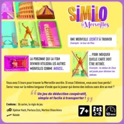Similo : Merveilles