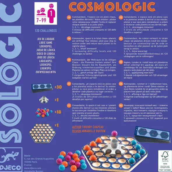 Sologic - Cosmologic