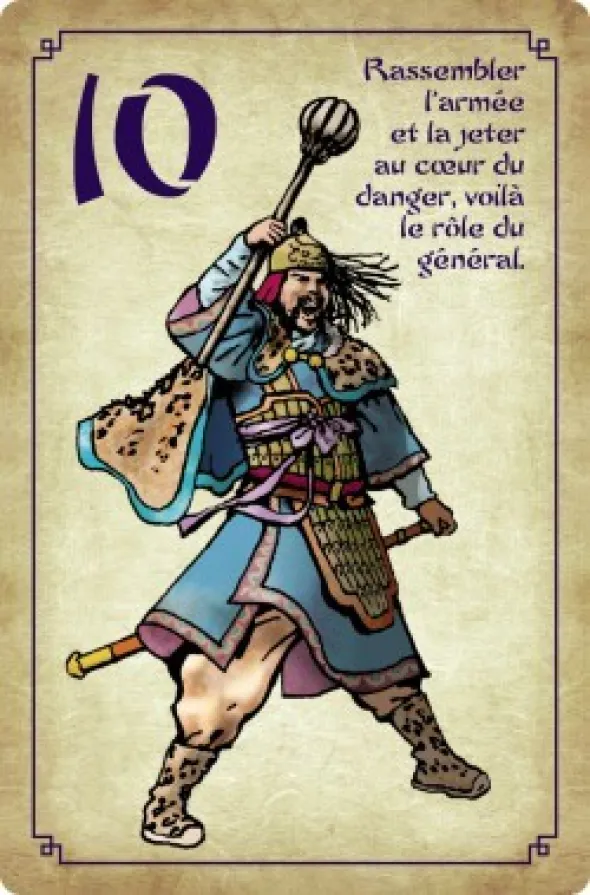 Sun Tzu