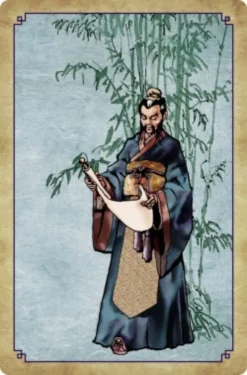 Sun Tzu