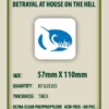 Swan Panasia - Card Sleeves Premium - 57x110mm - 80p