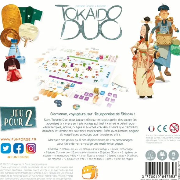 Tokaido Duo