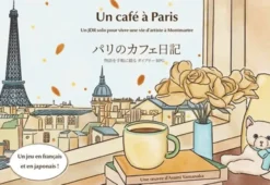 Un Café à Paris