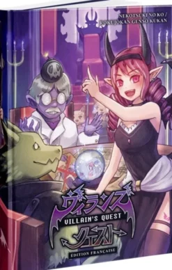 Villain's Quest