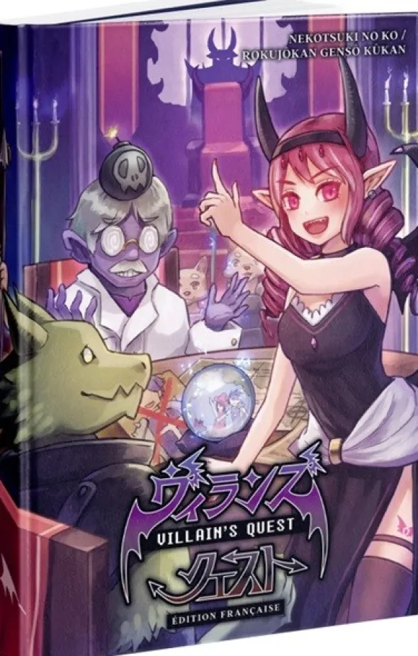 Villain's Quest