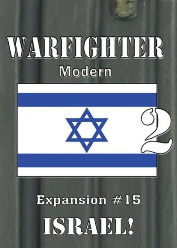 Warfighter: Modern Expansion 15 – Israel 2