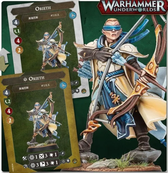 Warhammer Underworlds : Les Zéphyrites de Thyrielle
