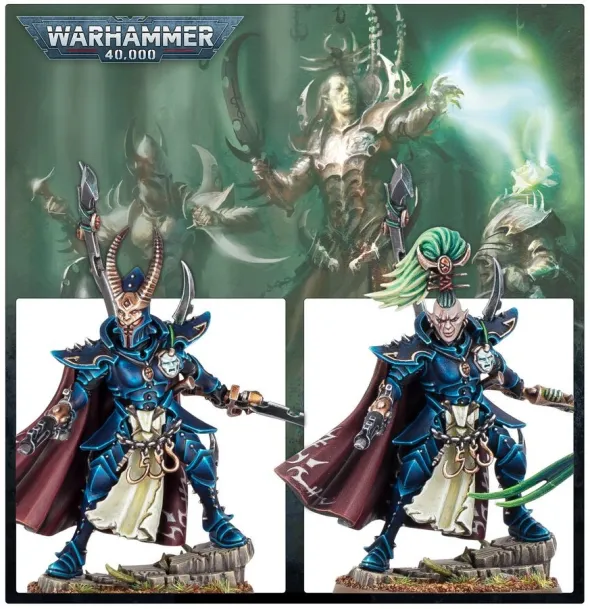 W40K : Drukhari - Archon