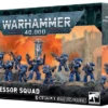 W40K : Space Marines - Escouade Intercessor