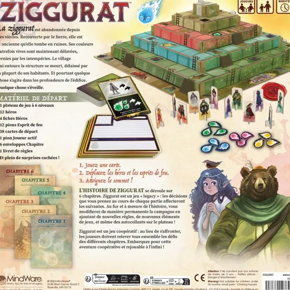 Ziggurat