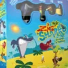 Zig & Sharko – La Course de Poséidon